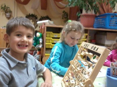 2015-12-09 16.04.24.jpg